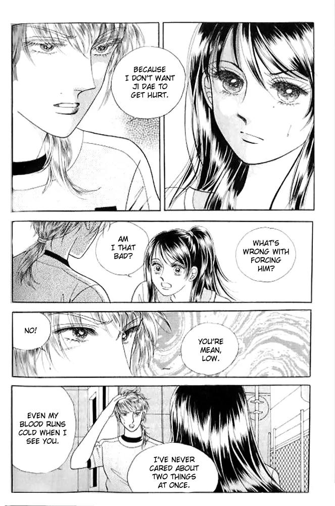 I Like a Beautiful Guy Chapter 23 page 6 - Chapter 23