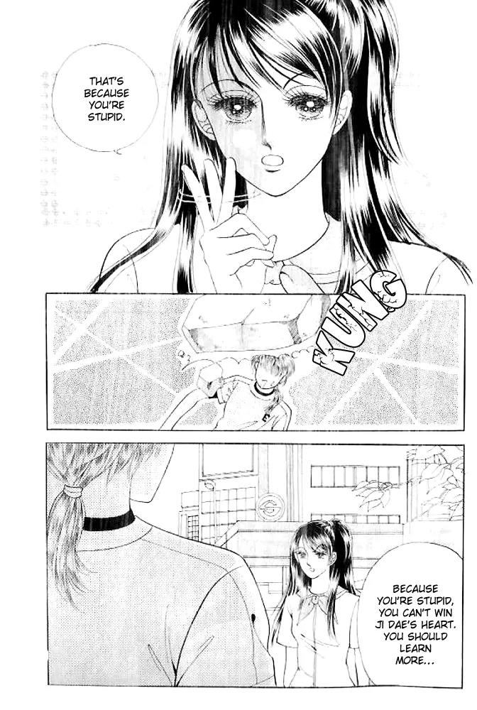 I Like a Beautiful Guy Chapter 23 page 7 - Chapter 23