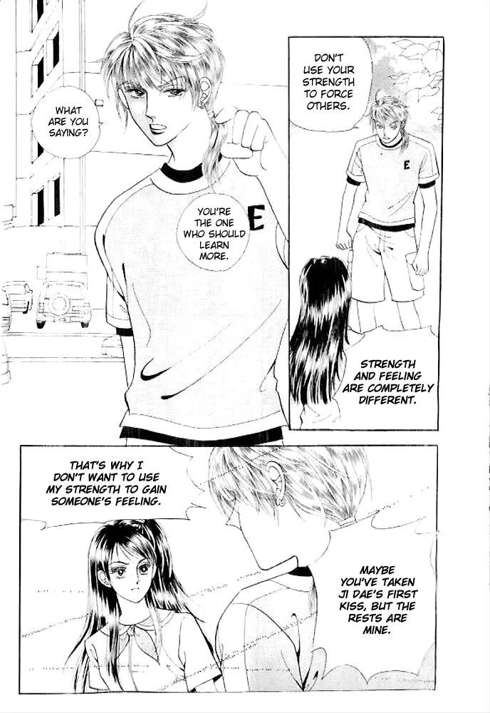 I Like a Beautiful Guy Chapter 23 page 8 - Chapter 23