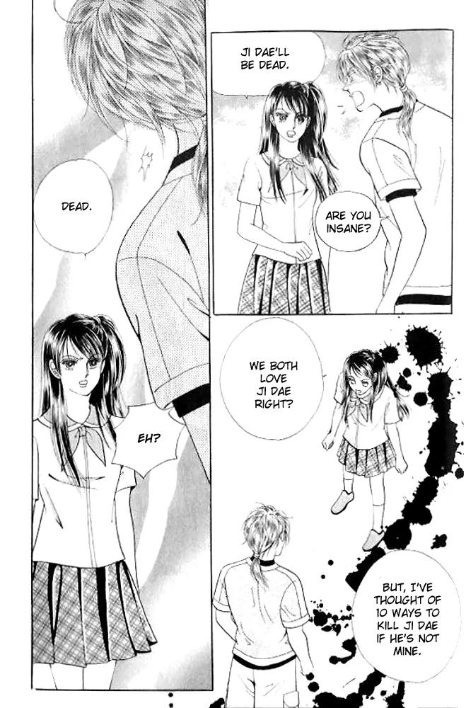 I Like a Beautiful Guy Chapter 23 page 9 - Chapter 23