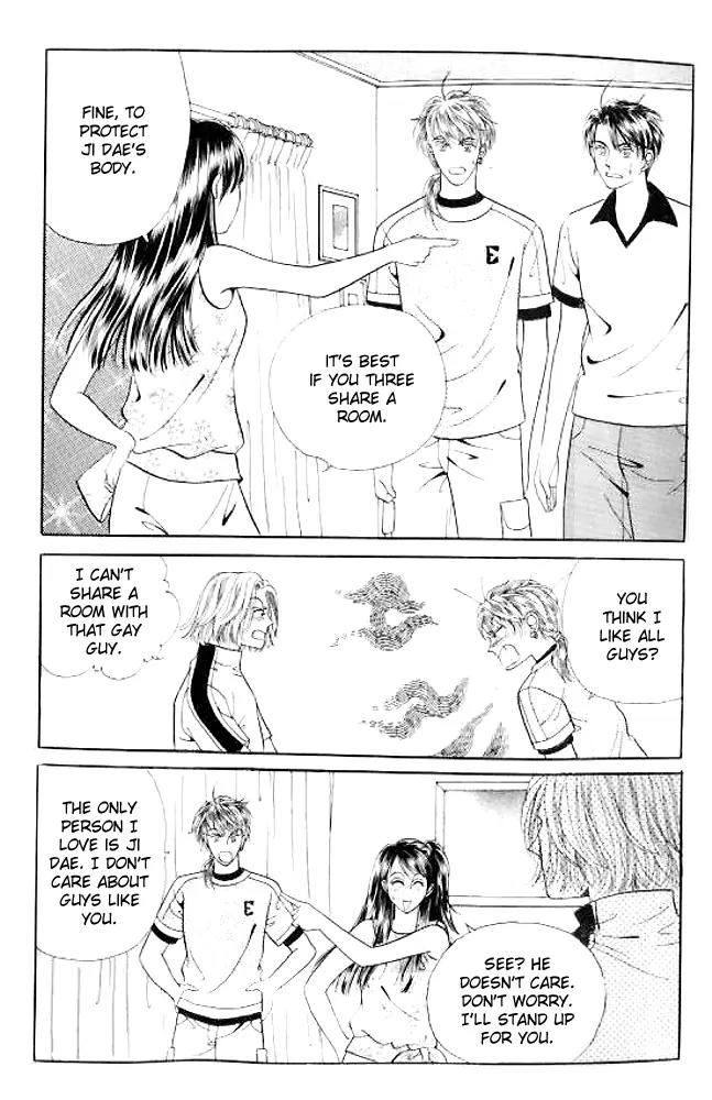I Like a Beautiful Guy Chapter 24 page 16 - Chapter 24