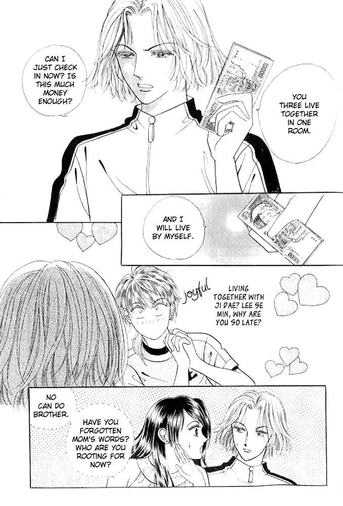 I Like a Beautiful Guy Chapter 24 page 17 - Chapter 24