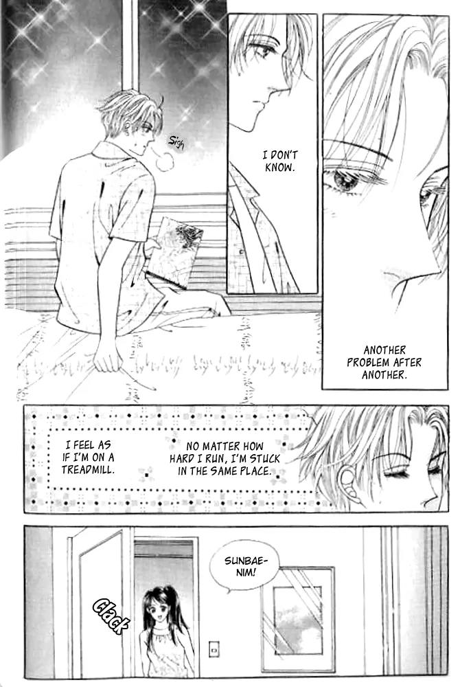 I Like a Beautiful Guy Chapter 24 page 22 - Chapter 24