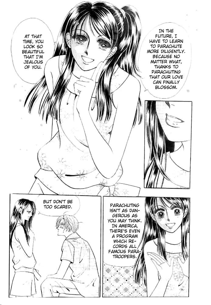 I Like a Beautiful Guy Chapter 24 page 24 - Chapter 24