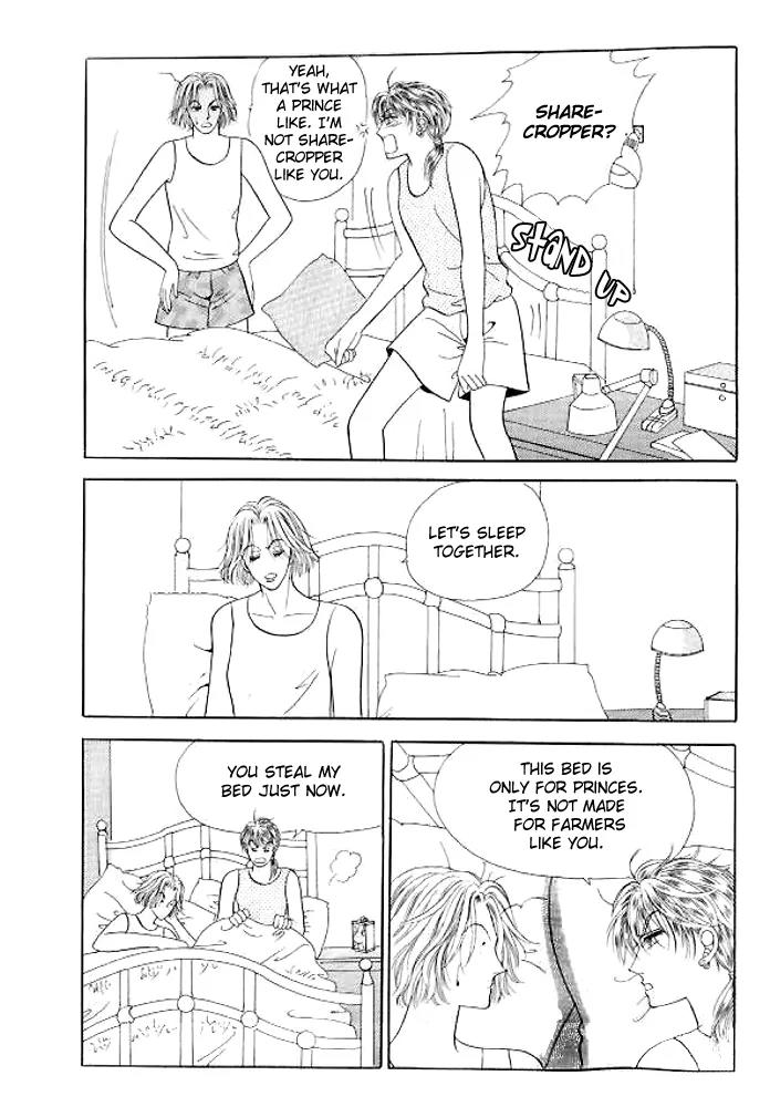 I Like a Beautiful Guy Chapter 24 page 31 - Chapter 24