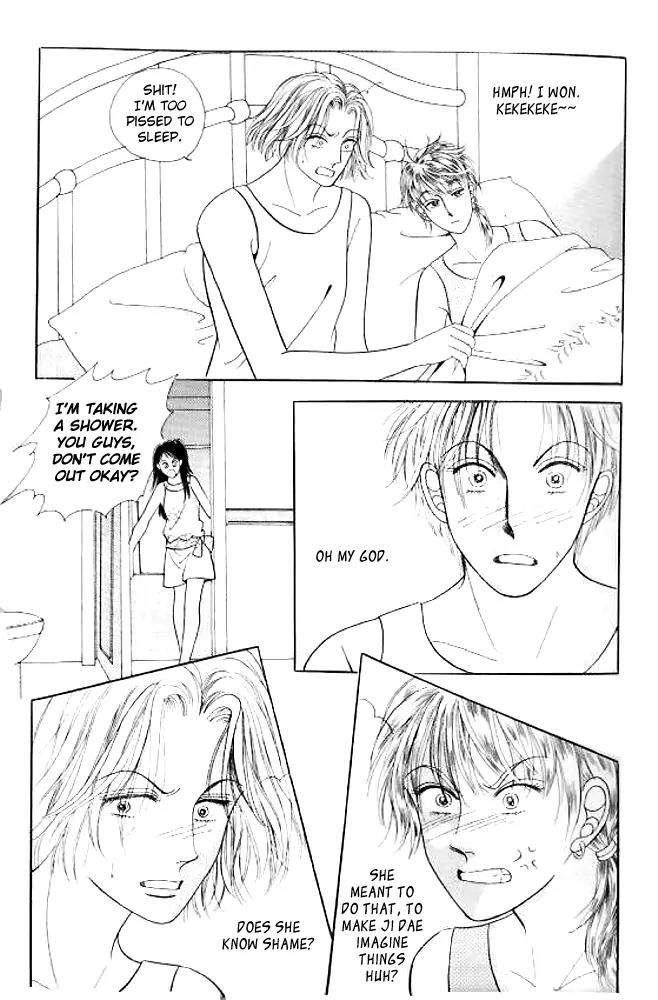 I Like a Beautiful Guy Chapter 24 page 32 - Chapter 24