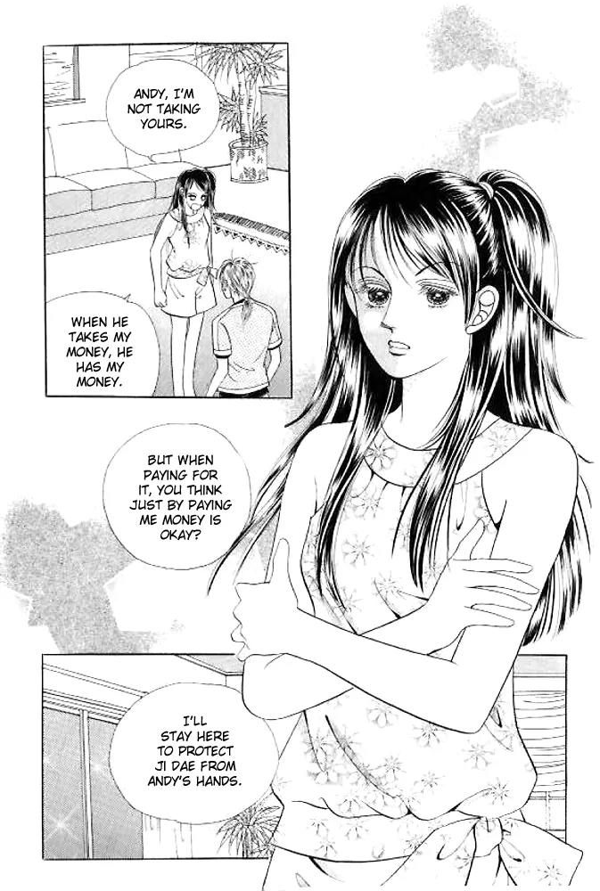 I Like a Beautiful Guy Chapter 24 page 7 - Chapter 24