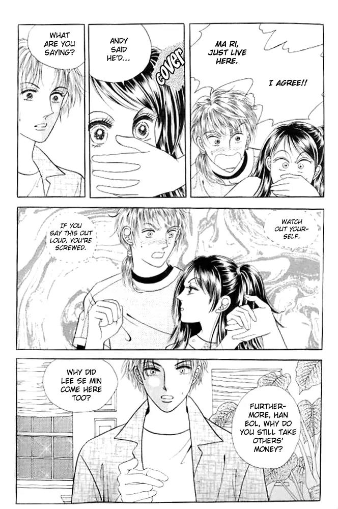 I Like a Beautiful Guy Chapter 24 page 8 - Chapter 24