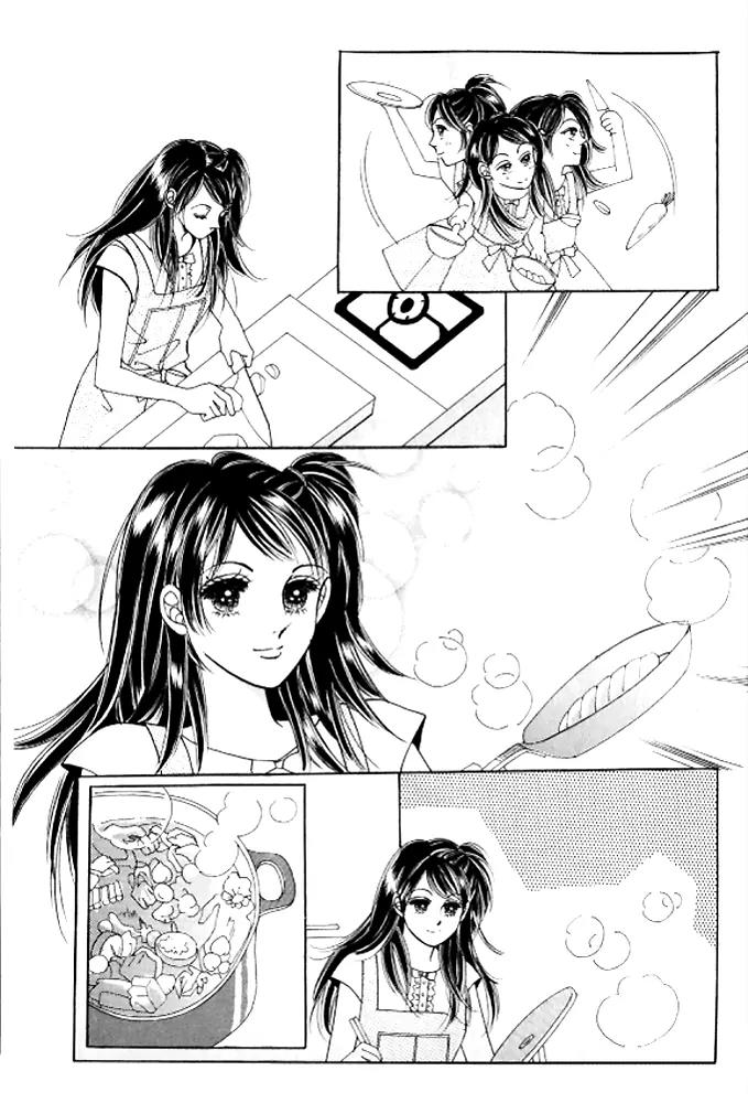 I Like a Beautiful Guy Chapter 25 page 14 - Chapter 25