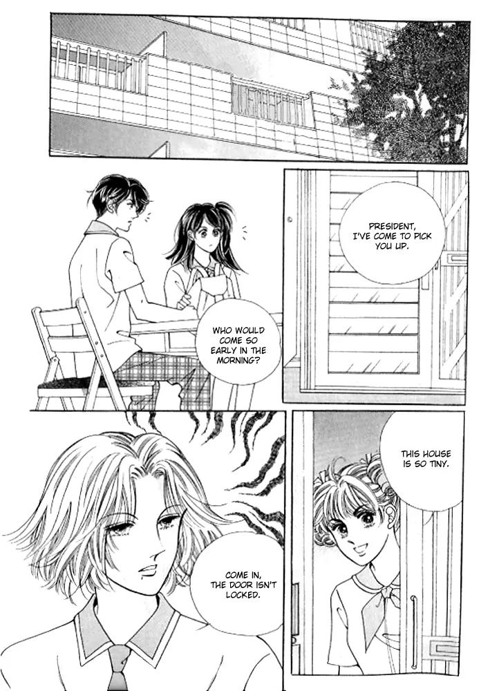 I Like a Beautiful Guy Chapter 25 page 16 - Chapter 25