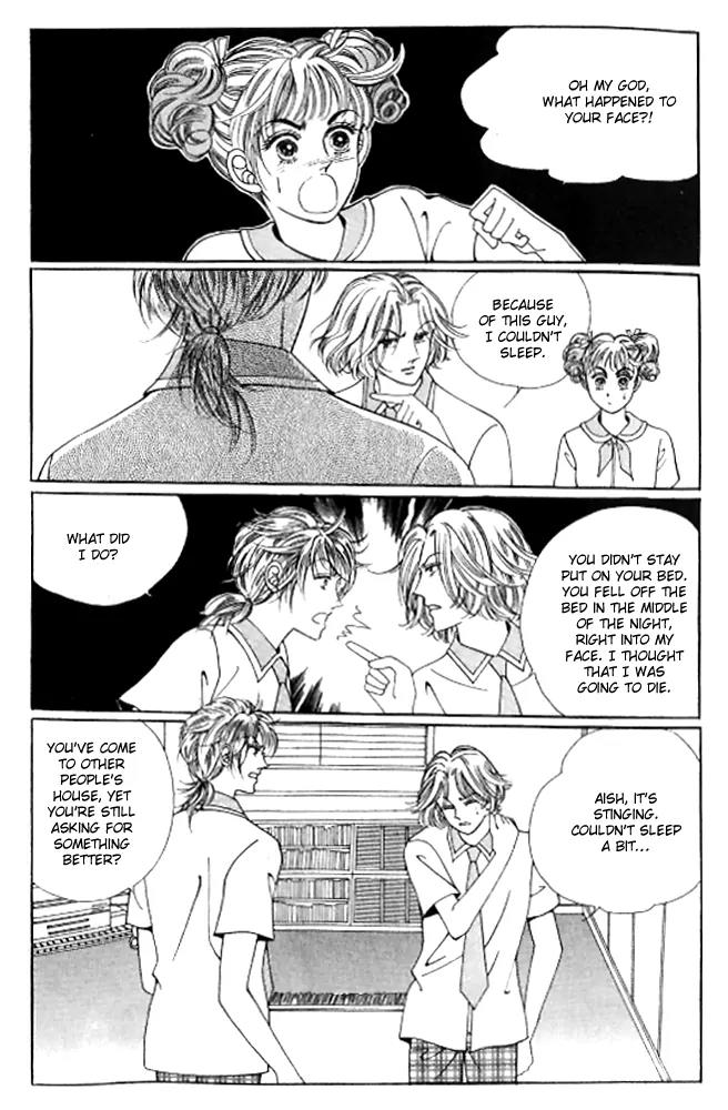 I Like a Beautiful Guy Chapter 25 page 17 - Chapter 25