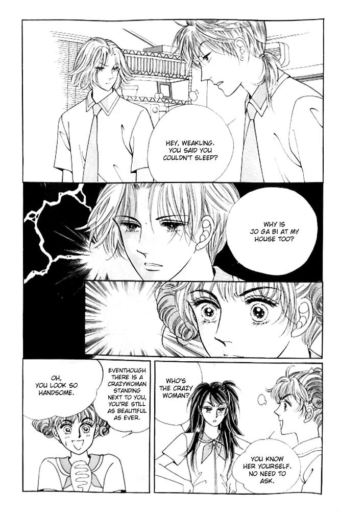 I Like a Beautiful Guy Chapter 25 page 18 - Chapter 25