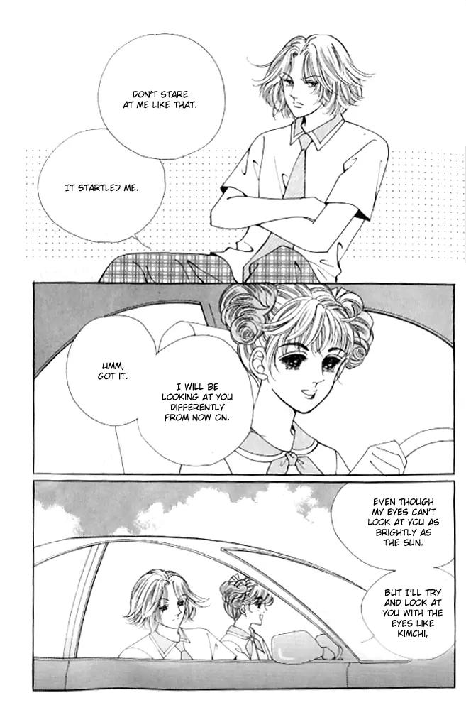 I Like a Beautiful Guy Chapter 25 page 23 - Chapter 25