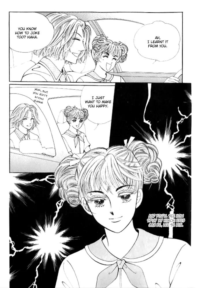 I Like a Beautiful Guy Chapter 25 page 24 - Chapter 25
