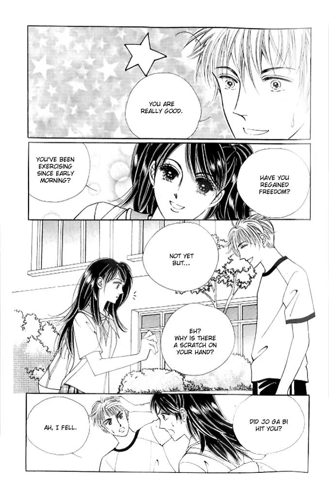 I Like a Beautiful Guy Chapter 25 page 26 - Chapter 25