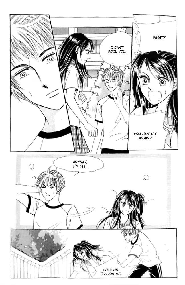 I Like a Beautiful Guy Chapter 25 page 27 - Chapter 25