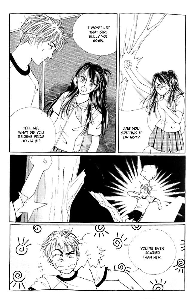 I Like a Beautiful Guy Chapter 25 page 29 - Chapter 25