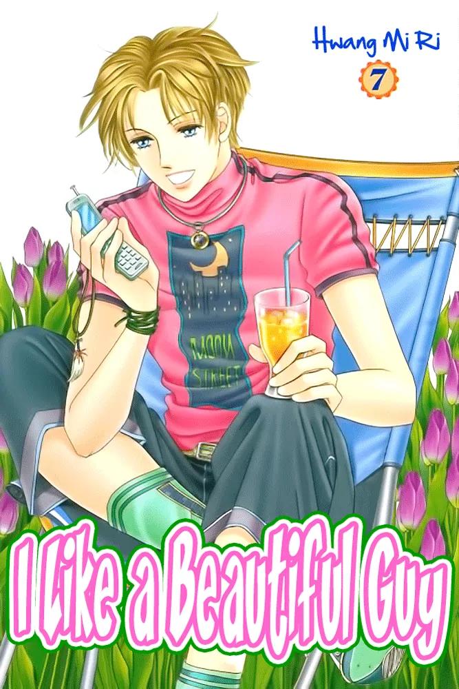 I Like a Beautiful Guy Chapter 25 page 3 - Chapter 25