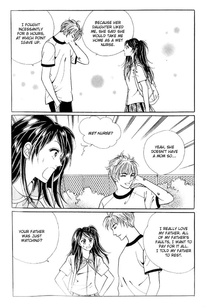 I Like a Beautiful Guy Chapter 25 page 32 - Chapter 25
