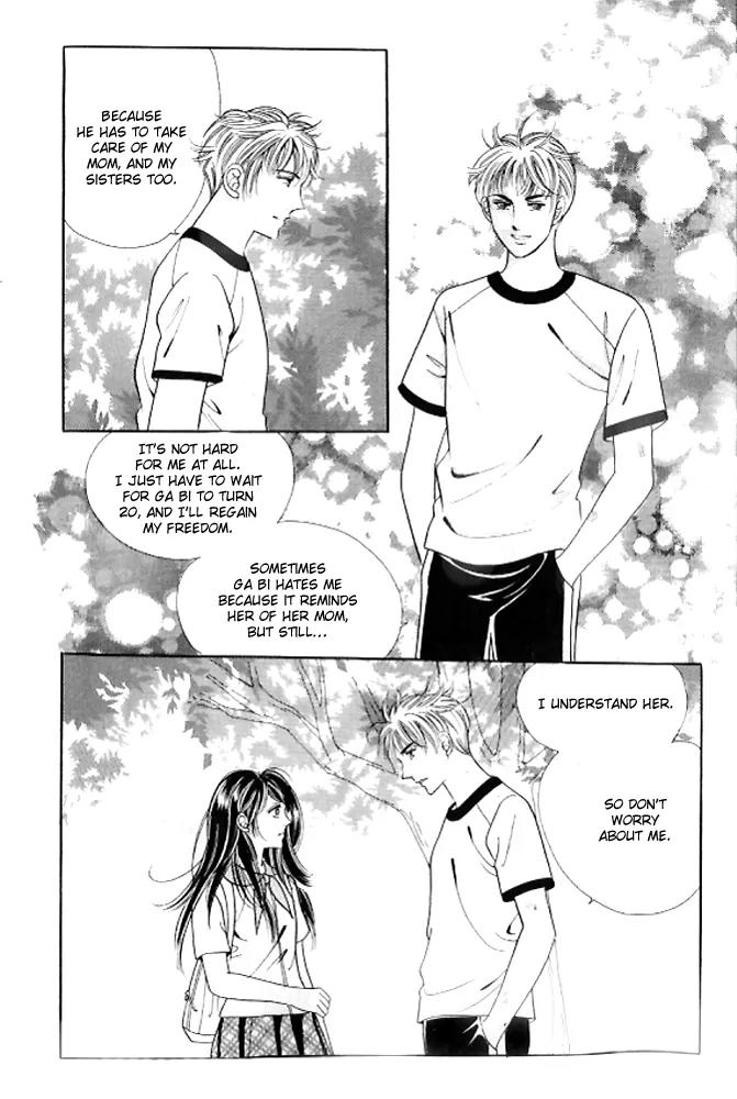 I Like a Beautiful Guy Chapter 25 page 33 - Chapter 25