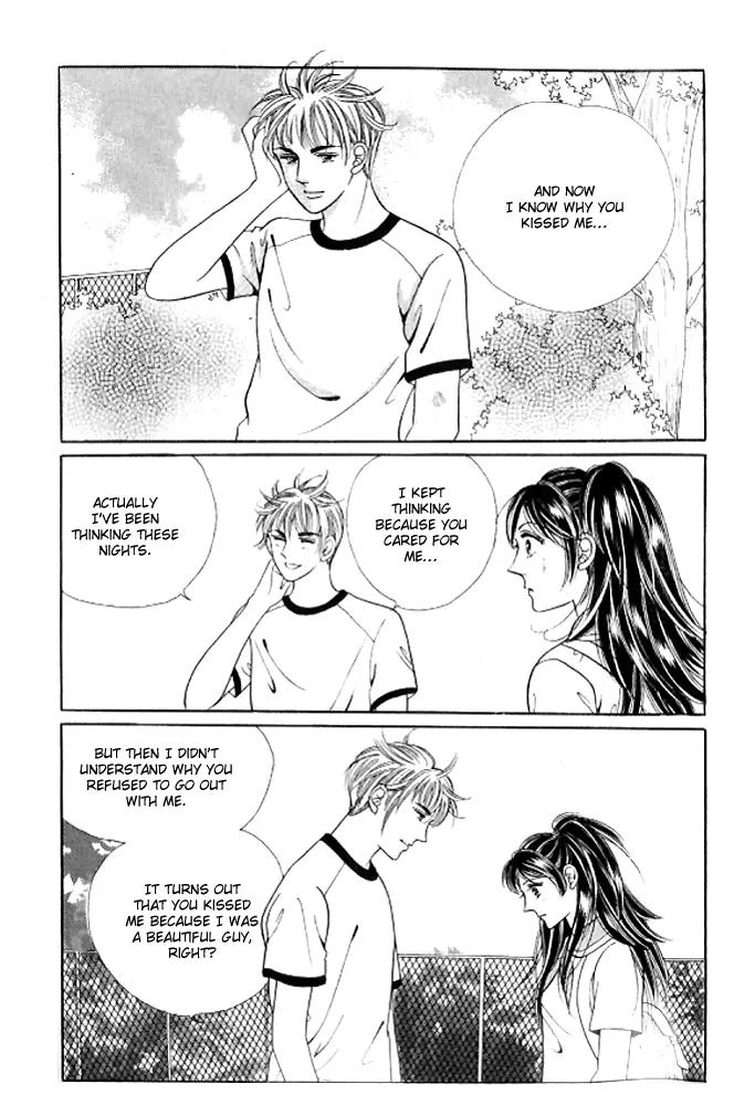 I Like a Beautiful Guy Chapter 25 page 35 - Chapter 25