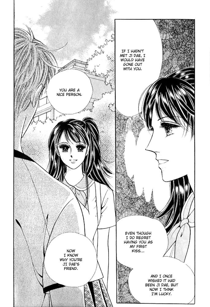 I Like a Beautiful Guy Chapter 25 page 36 - Chapter 25