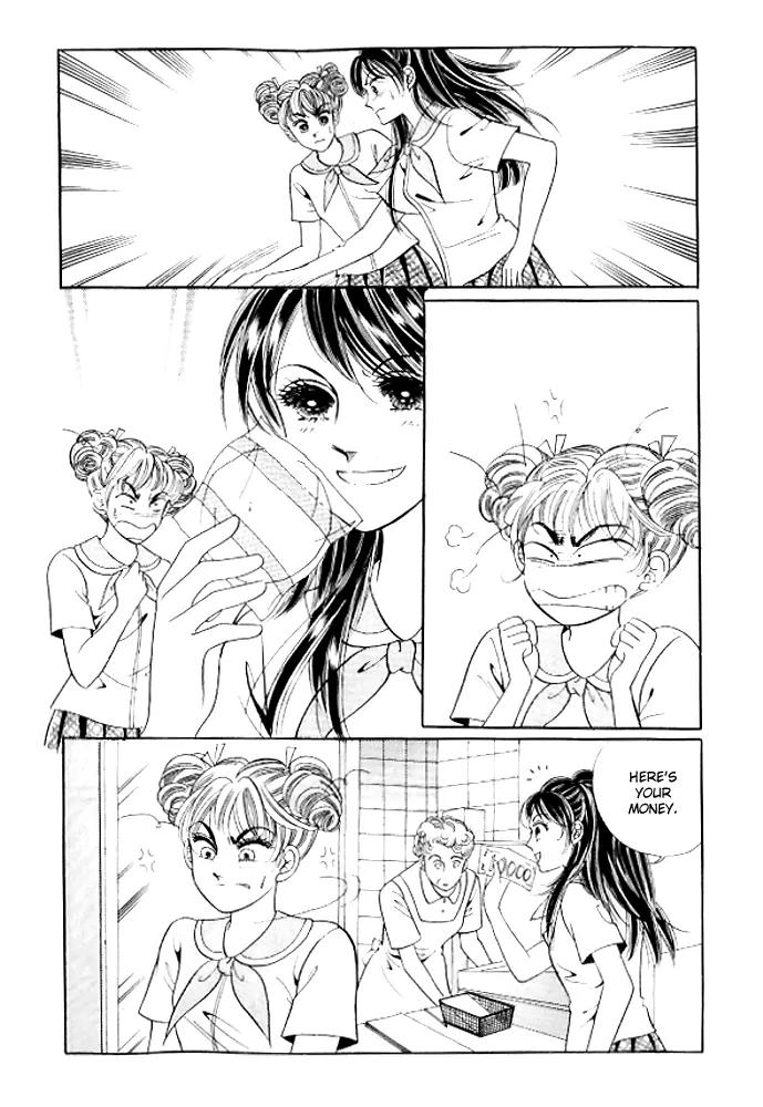 I Like a Beautiful Guy Chapter 25 page 38 - Chapter 25