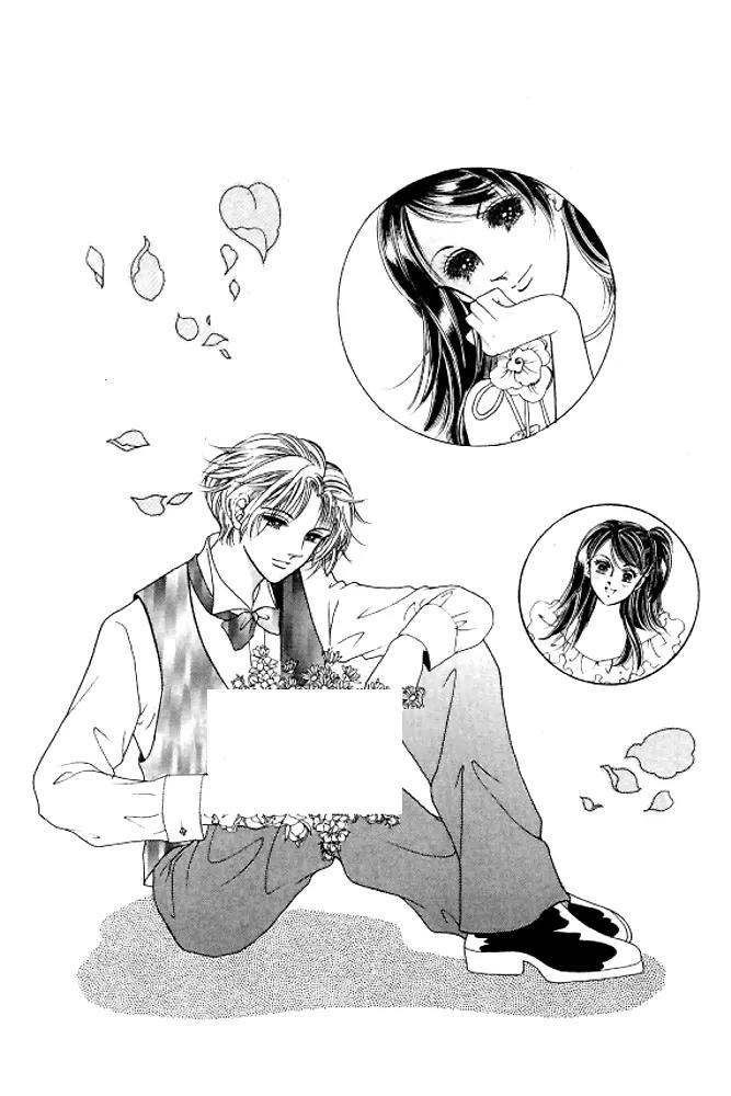 I Like a Beautiful Guy Chapter 25 page 4 - Chapter 25