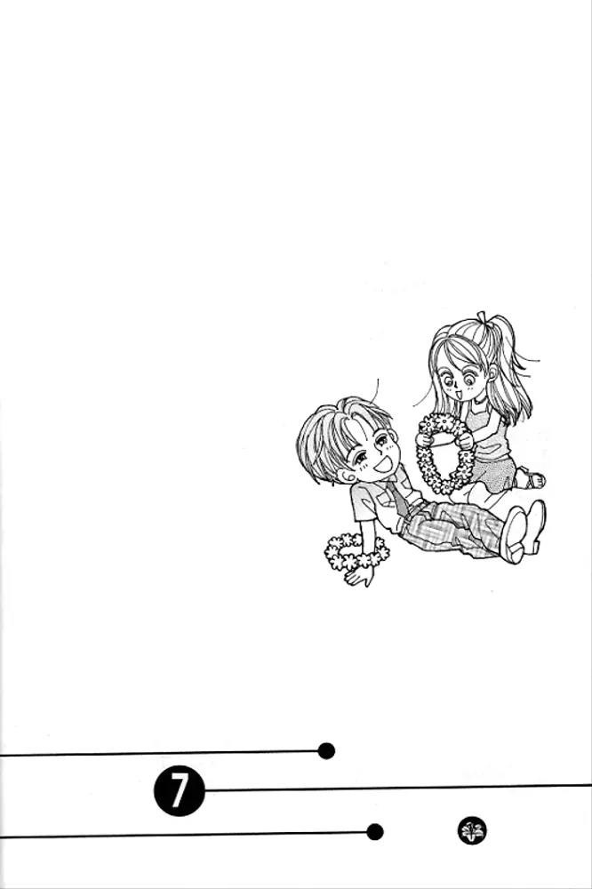 I Like a Beautiful Guy Chapter 25 page 5 - Chapter 25