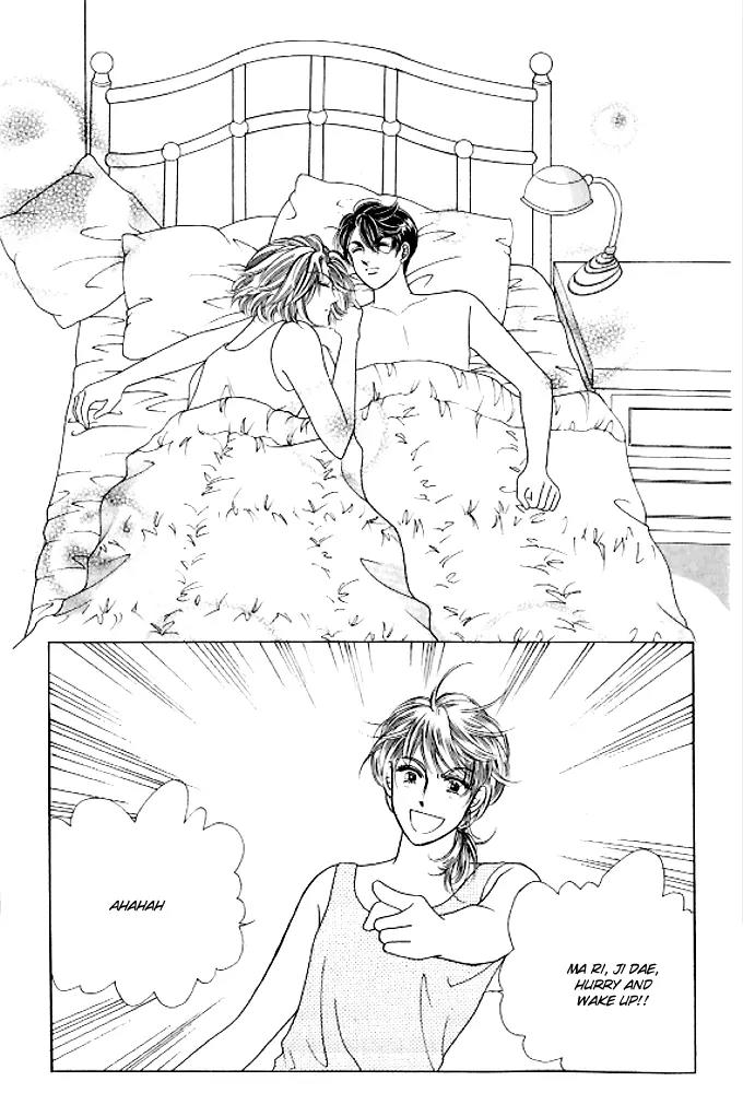 I Like a Beautiful Guy Chapter 25 page 6 - Chapter 25