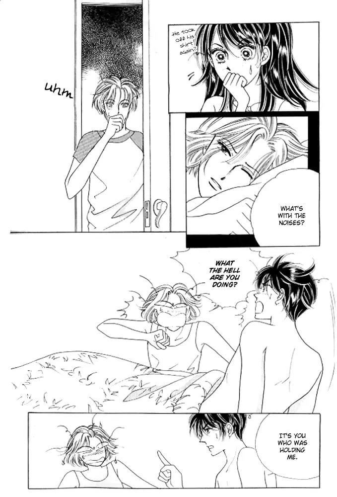 I Like a Beautiful Guy Chapter 25 page 7 - Chapter 25