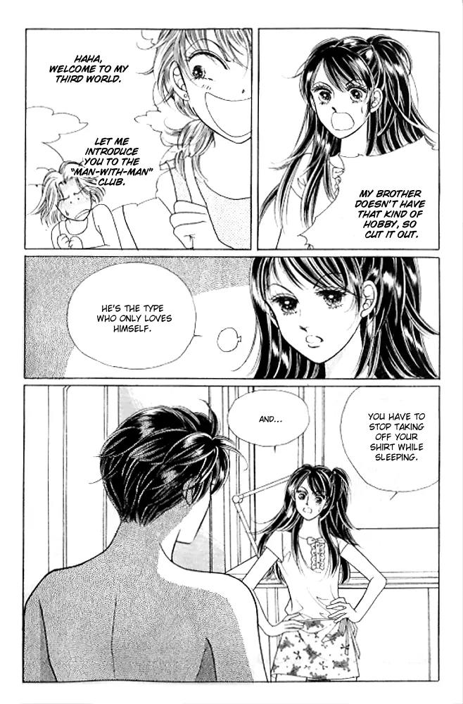 I Like a Beautiful Guy Chapter 25 page 9 - Chapter 25