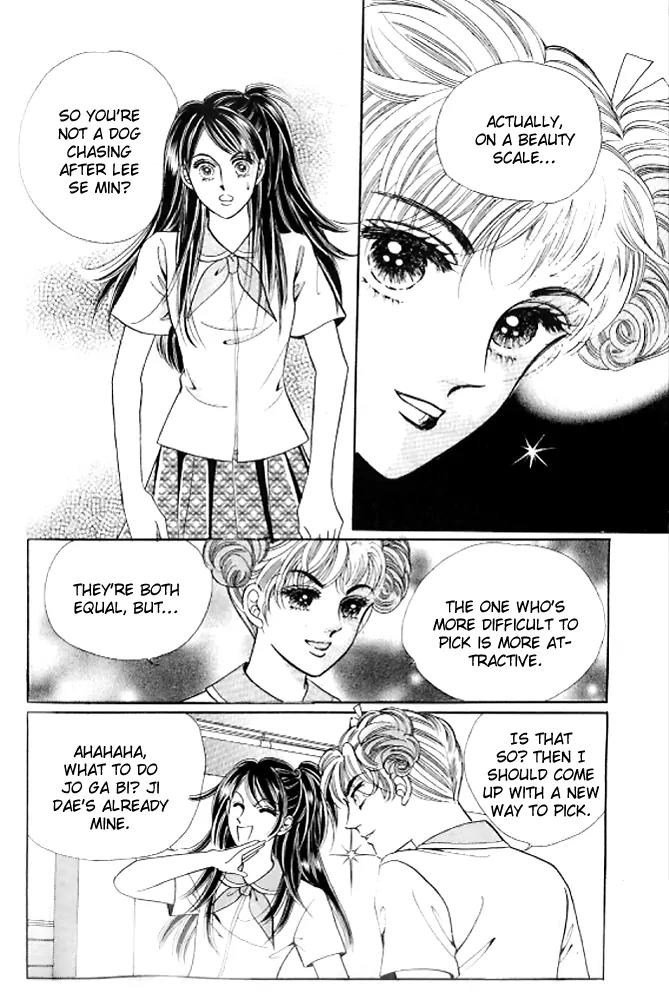I Like a Beautiful Guy Chapter 26 page 10 - Chapter 26