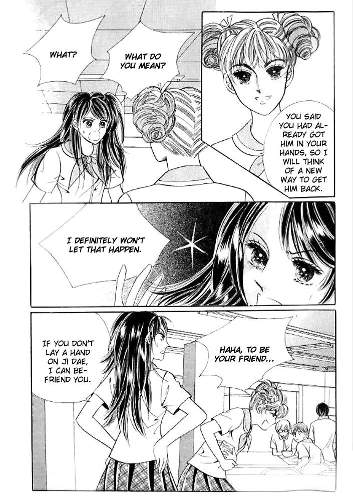 I Like a Beautiful Guy Chapter 26 page 11 - Chapter 26