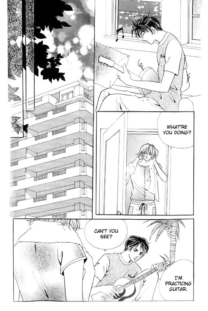 I Like a Beautiful Guy Chapter 26 page 14 - Chapter 26