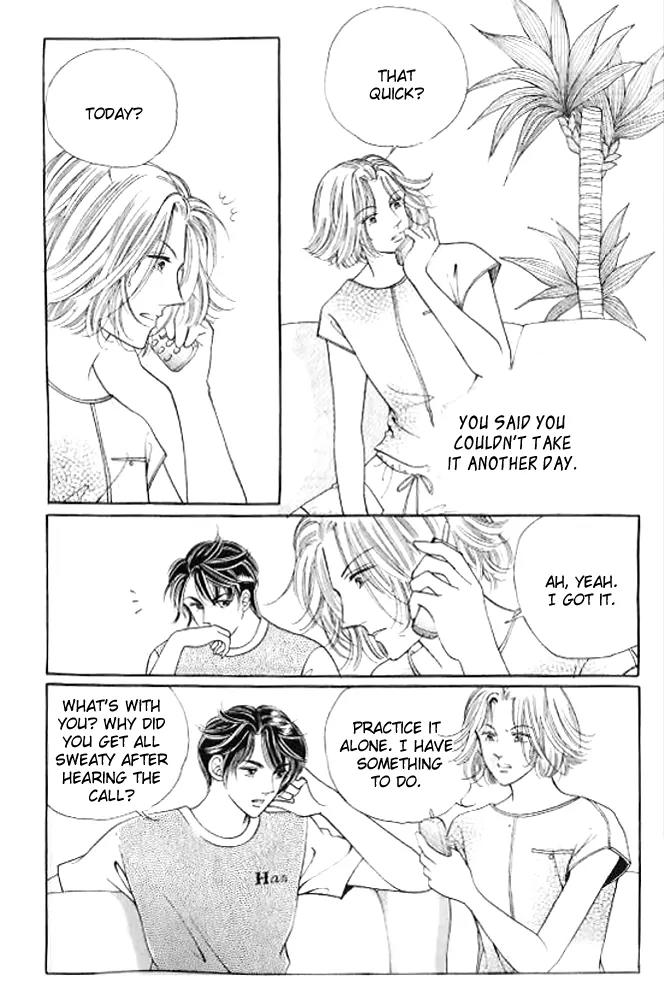 I Like a Beautiful Guy Chapter 26 page 18 - Chapter 26