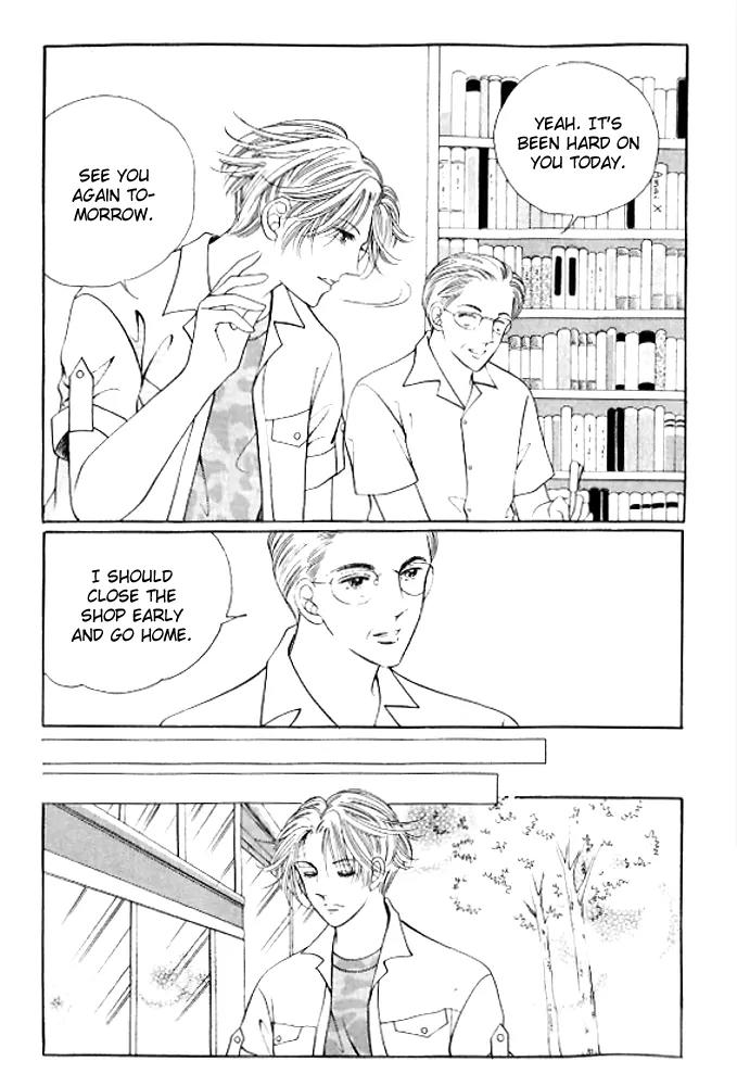 I Like a Beautiful Guy Chapter 26 page 19 - Chapter 26