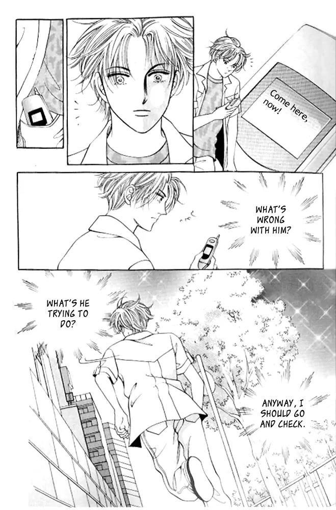 I Like a Beautiful Guy Chapter 26 page 20 - Chapter 26