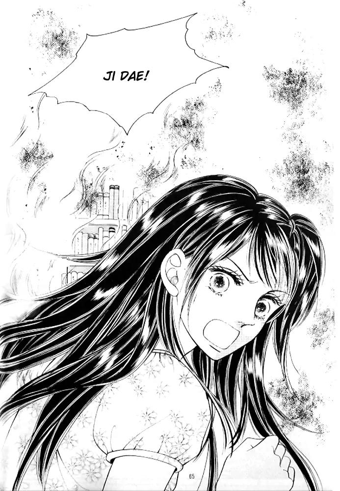 I Like a Beautiful Guy Chapter 26 page 24 - Chapter 26