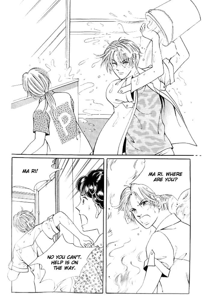 I Like a Beautiful Guy Chapter 26 page 25 - Chapter 26