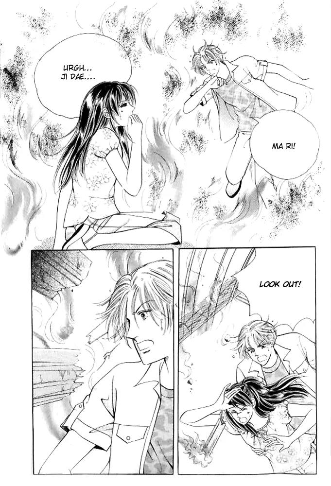 I Like a Beautiful Guy Chapter 26 page 26 - Chapter 26