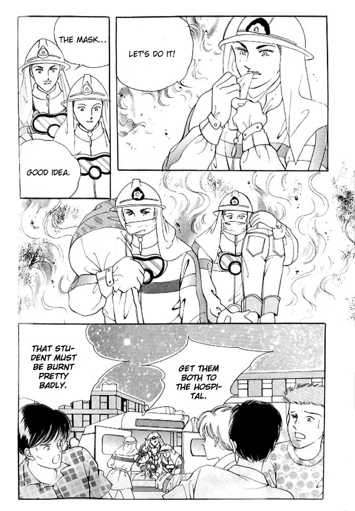 I Like a Beautiful Guy Chapter 26 page 31 - Chapter 26