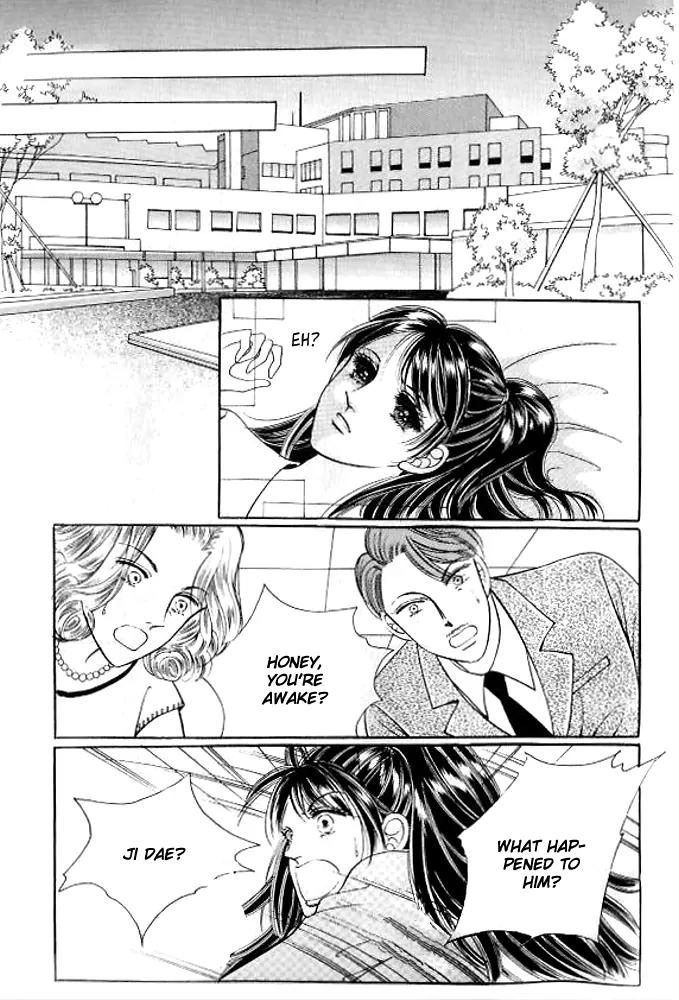 I Like a Beautiful Guy Chapter 26 page 32 - Chapter 26