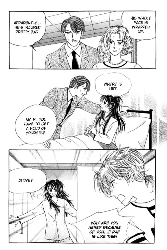 I Like a Beautiful Guy Chapter 26 page 33 - Chapter 26