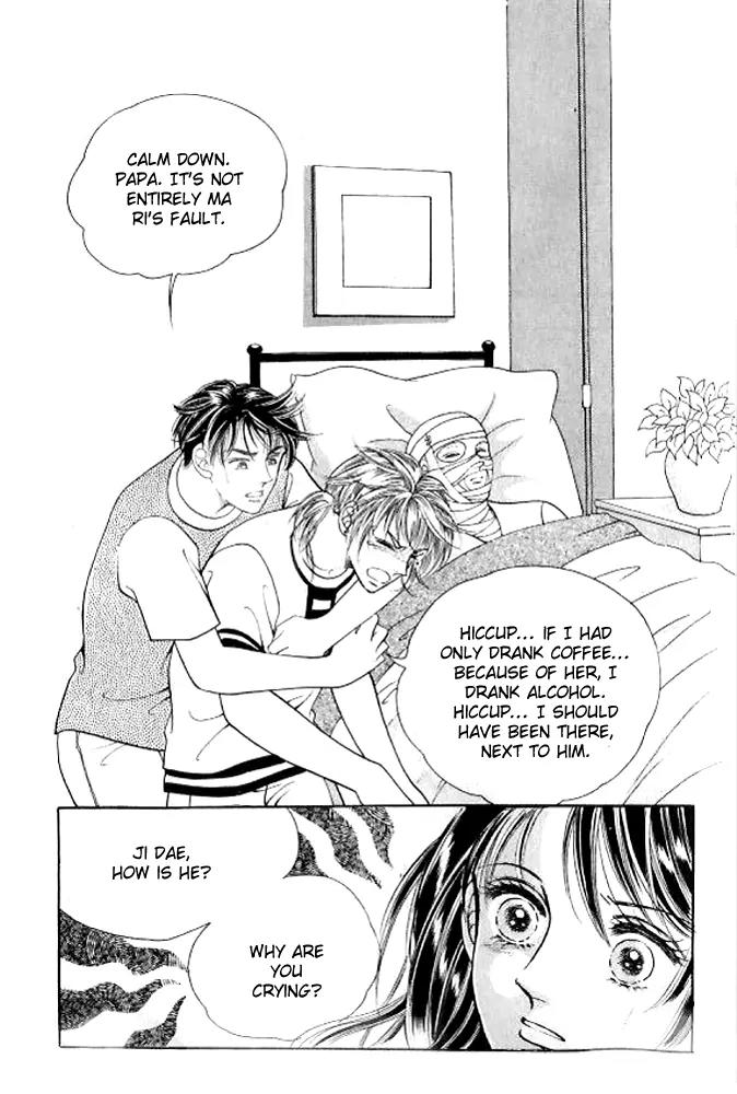 I Like a Beautiful Guy Chapter 26 page 34 - Chapter 26