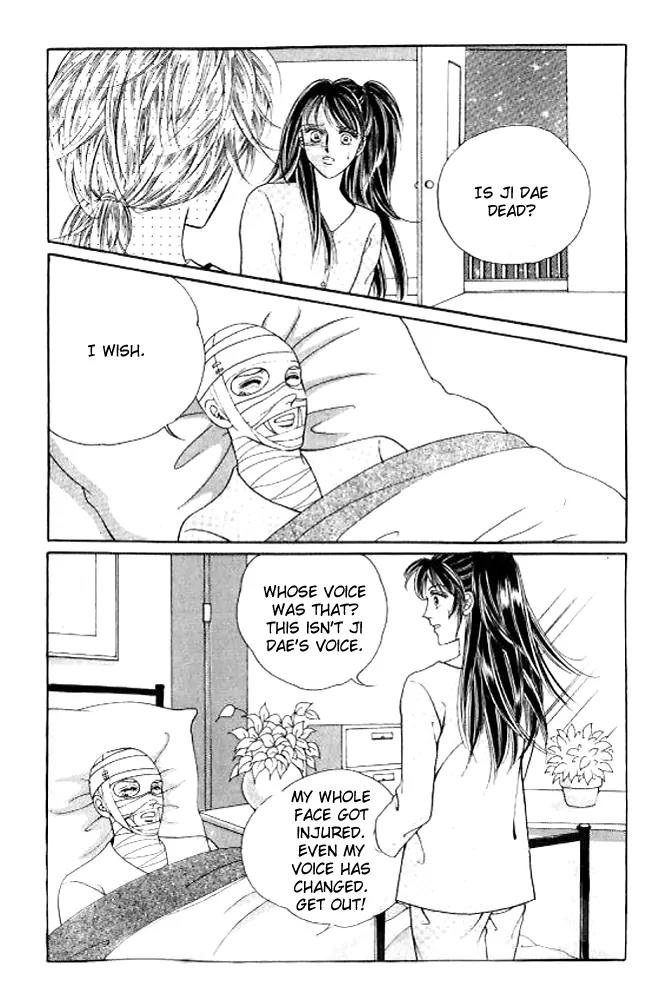 I Like a Beautiful Guy Chapter 26 page 35 - Chapter 26
