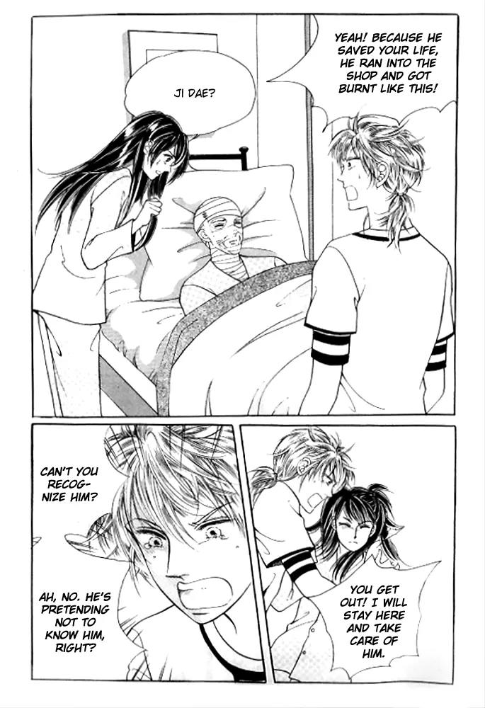 I Like a Beautiful Guy Chapter 26 page 36 - Chapter 26