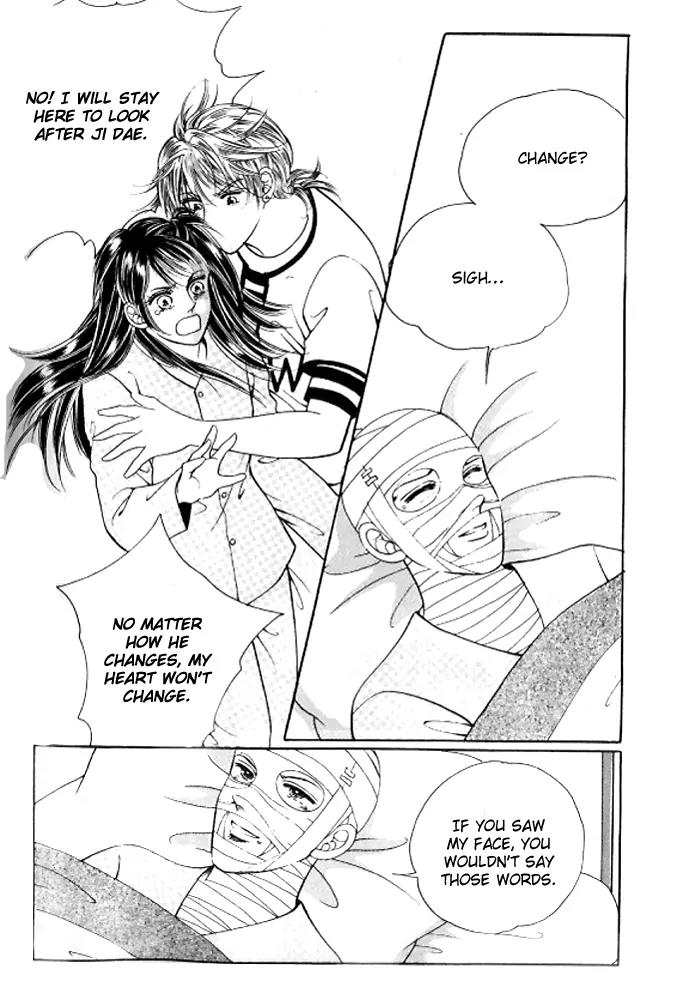 I Like a Beautiful Guy Chapter 26 page 37 - Chapter 26