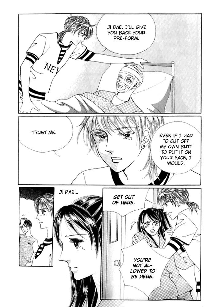 I Like a Beautiful Guy Chapter 26 page 38 - Chapter 26