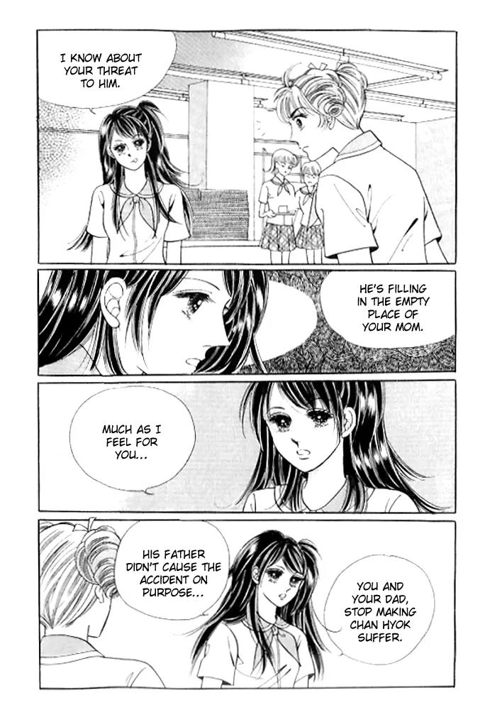 I Like a Beautiful Guy Chapter 26 page 4 - Chapter 26